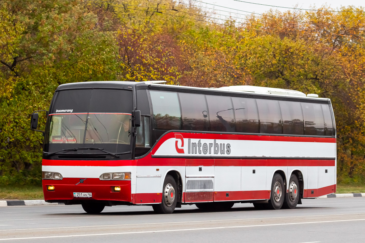 Павлодарская область, Carrus Star 502 № 251 AN 14