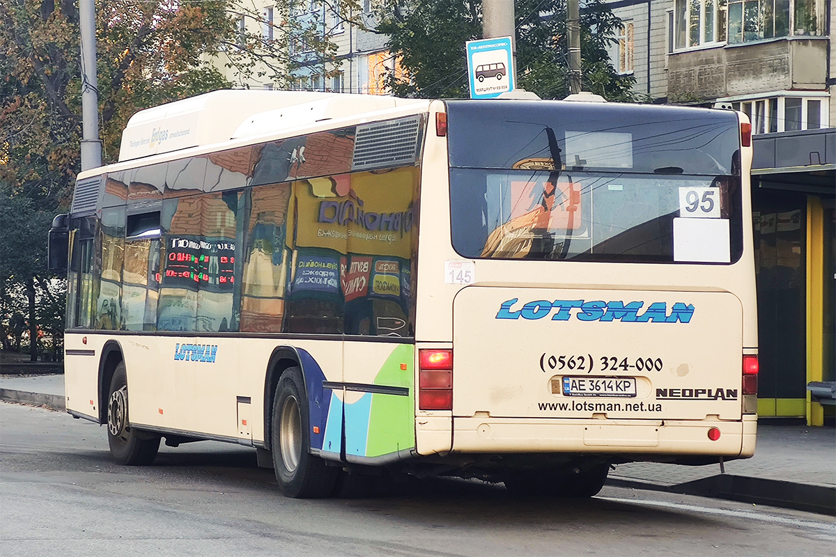 Днепропетровская область, Neoplan PD4 N4416Ü CNG Centroliner № 145