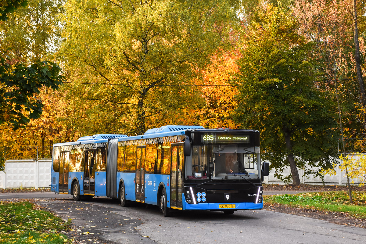 Москва, ЛиАЗ-6213.65 № 030191