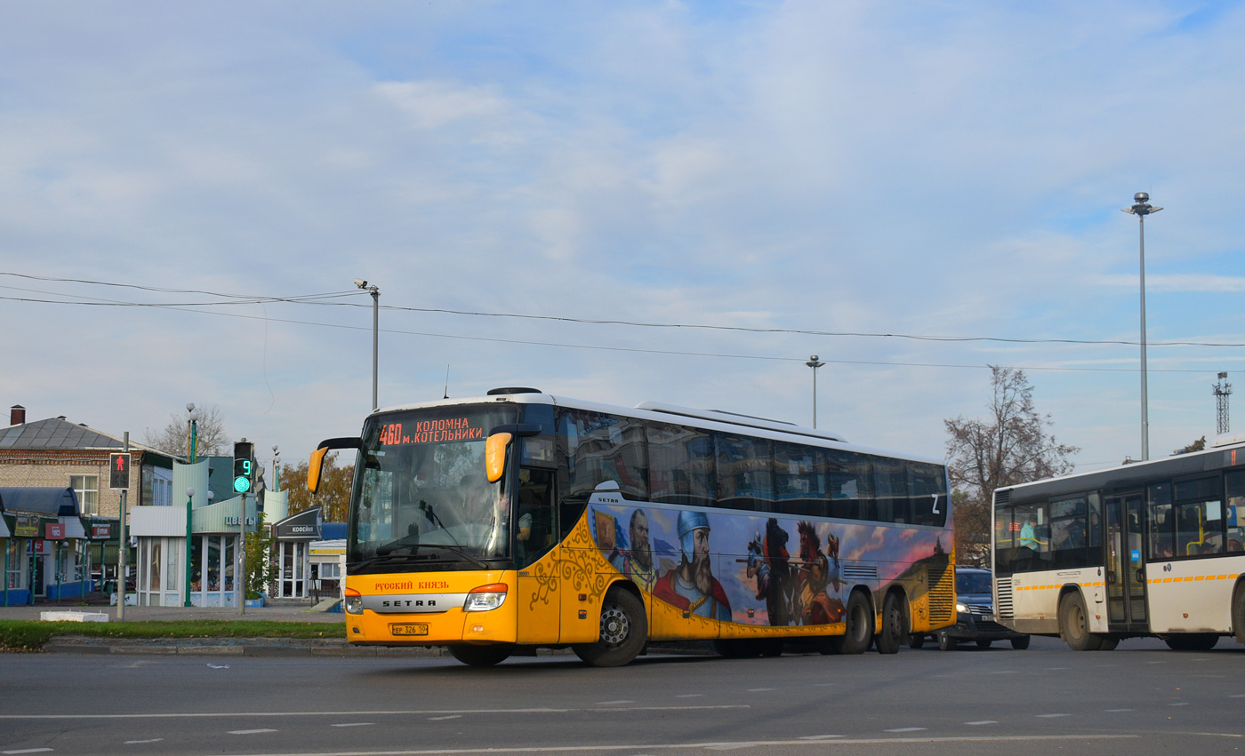 Московская область, Setra S417GT-HD № 023505