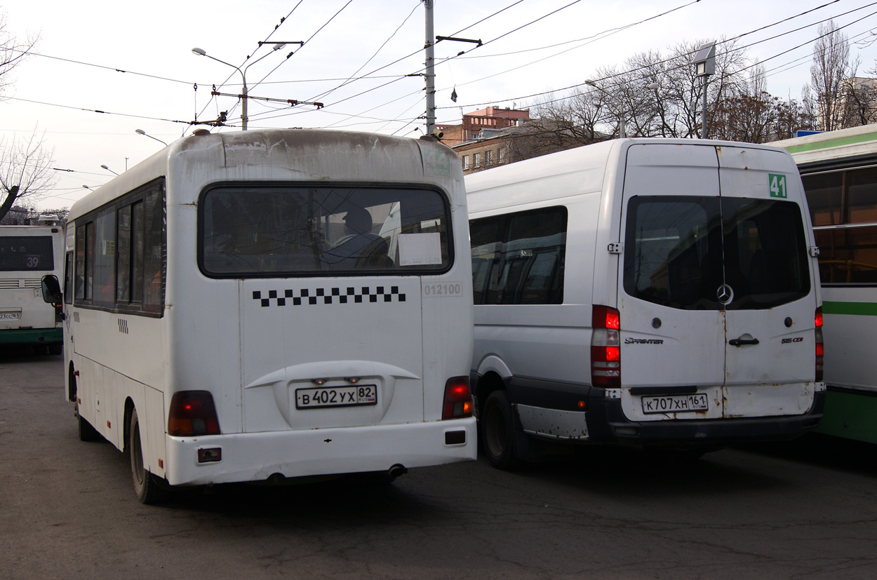 Rostower Gebiet, Hyundai County LWB C09 (TagAZ) Nr. 012100