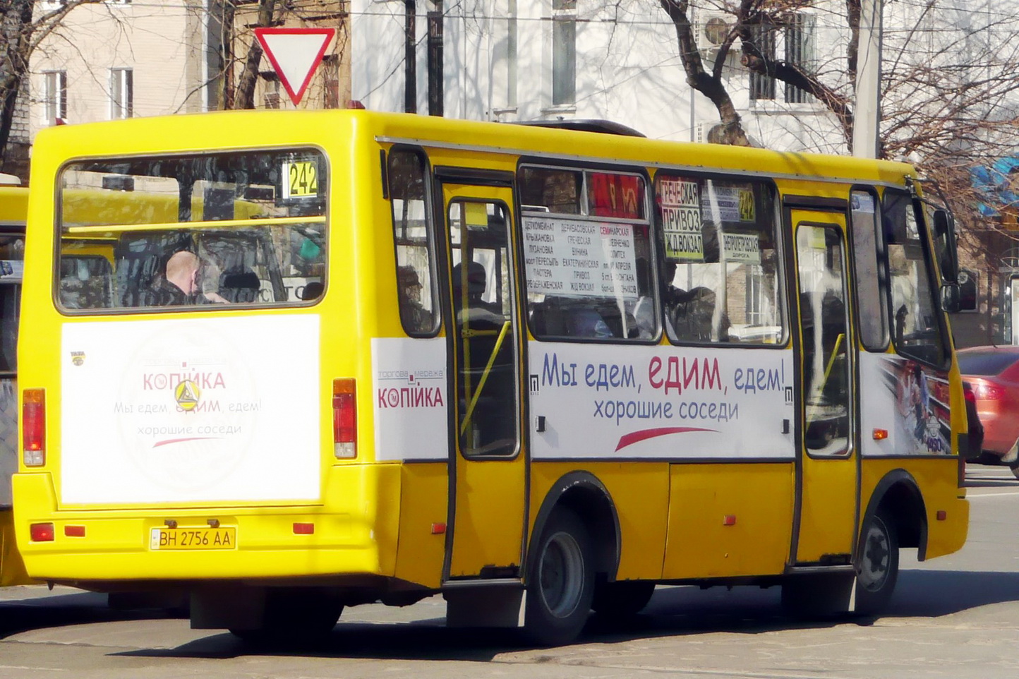Odessa region, BAZ-A079.14 "Prolisok" # 1430
