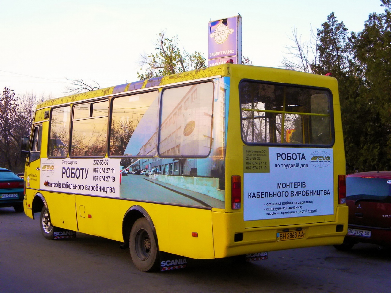 Odessa region, BAZ-A079.14 "Prolisok" # 2406