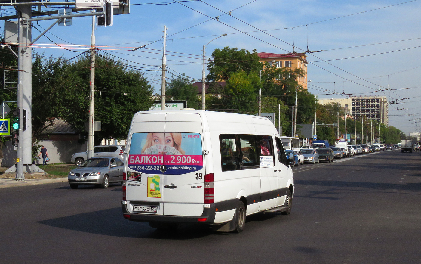 Краснодарский край, Луидор-22360C (MB Sprinter) № Е 113 КО 123
