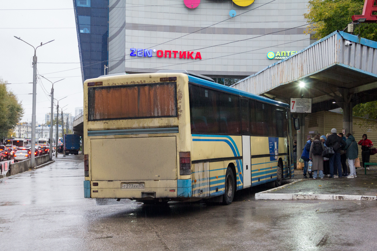 Пермский край, Setra S315H № Т 273 КК 59
