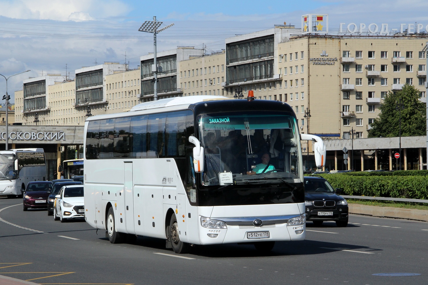 Санкт-Петербург, Yutong ZK6122H9 № У 512 УЕ 178