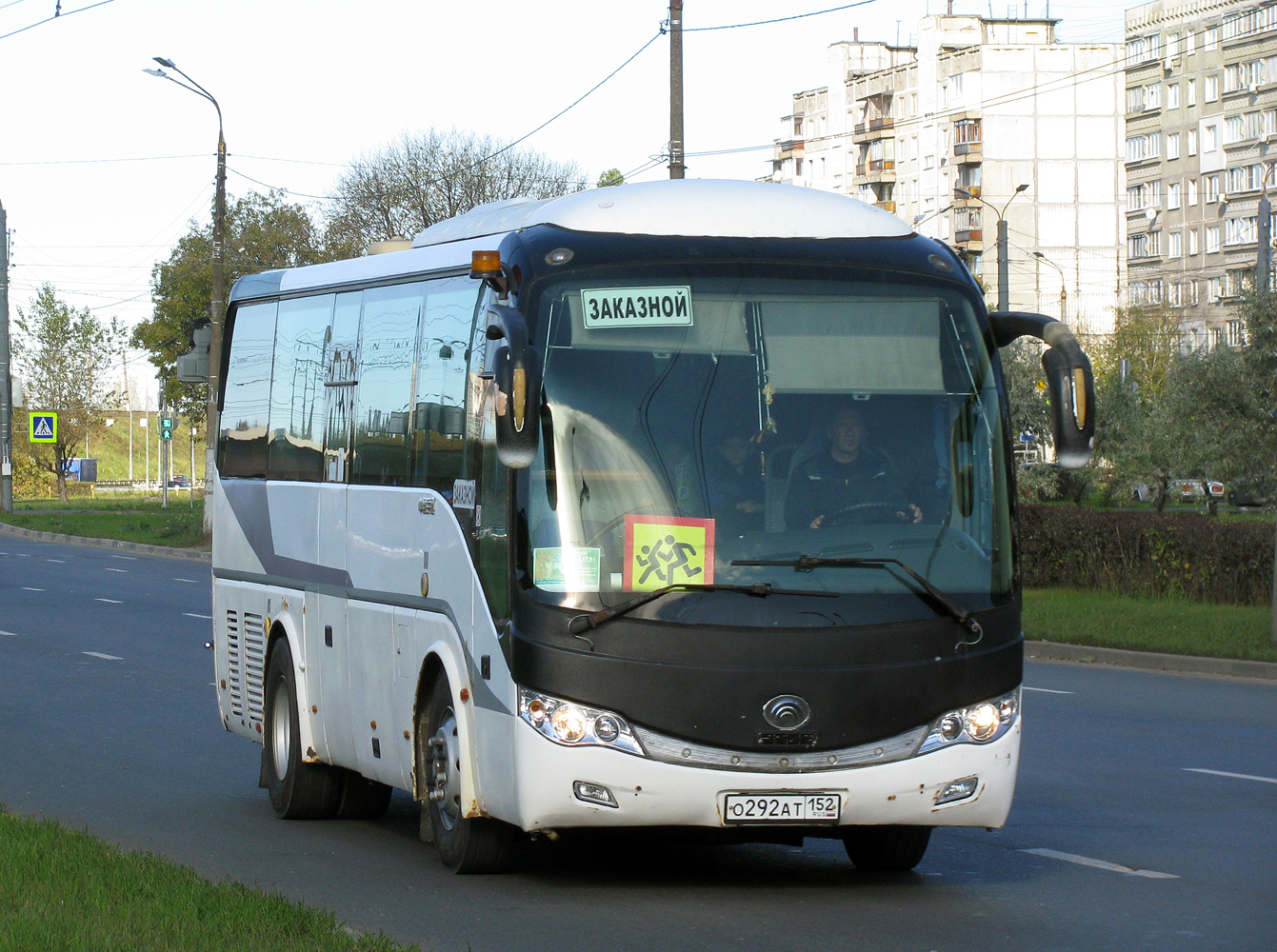 Нижегородская область, Yutong ZK6899HA № О 292 АТ 152