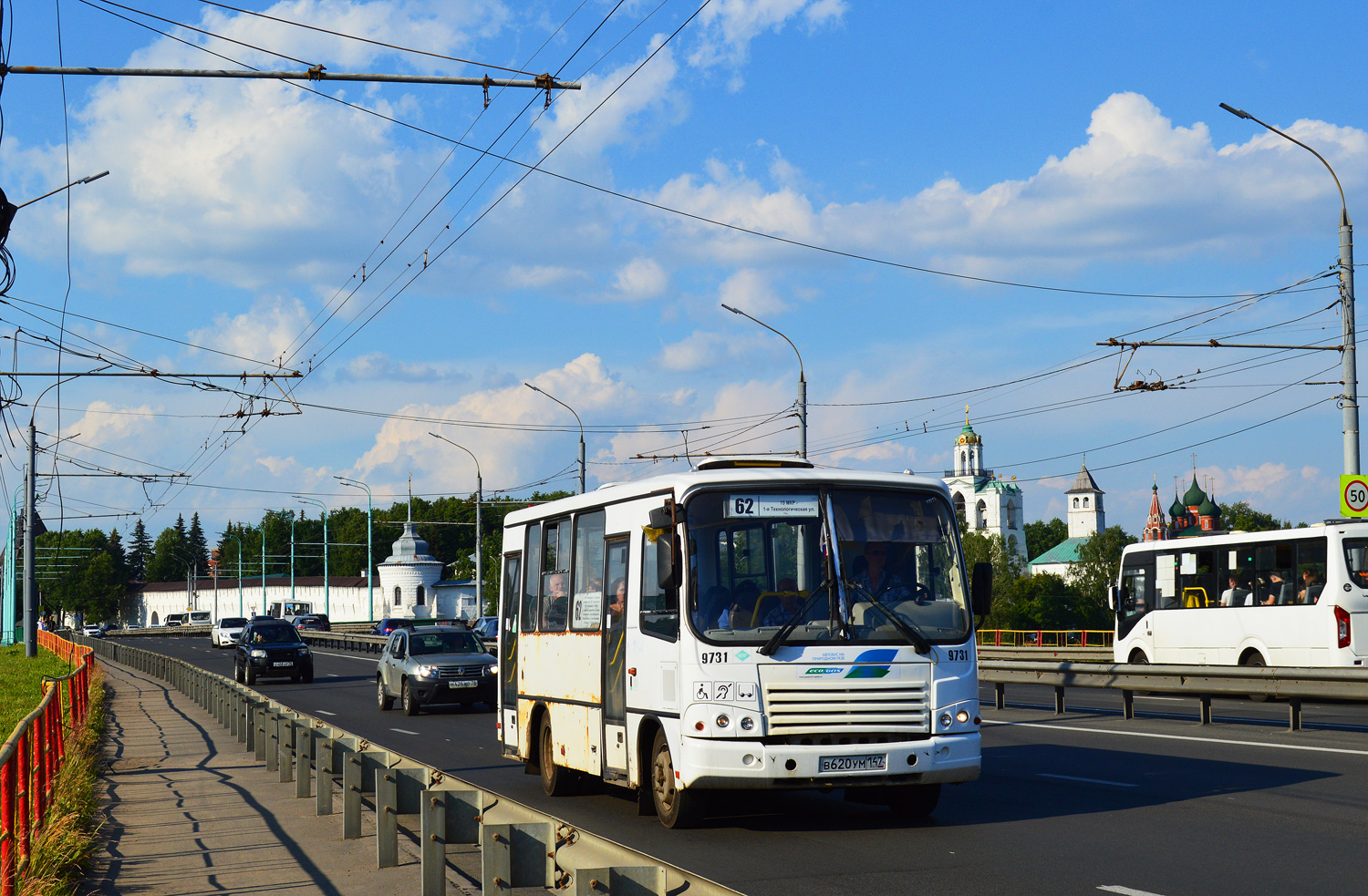 Ярославская область, ПАЗ-320302-11 № 9731
