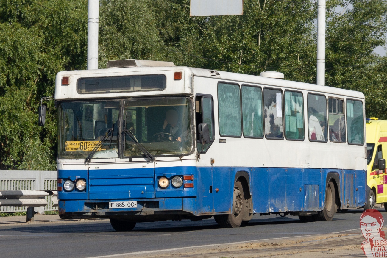 East Kazakhstan province, Scania CN113CLB # F 885 OO