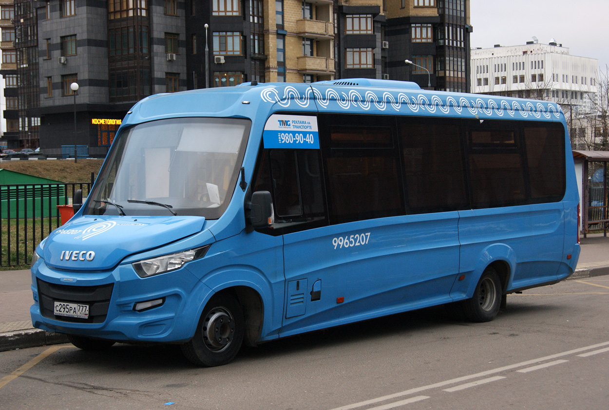 Москва, Нижегородец-VSN700 (IVECO) № 9965207