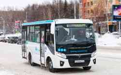 536 КБ