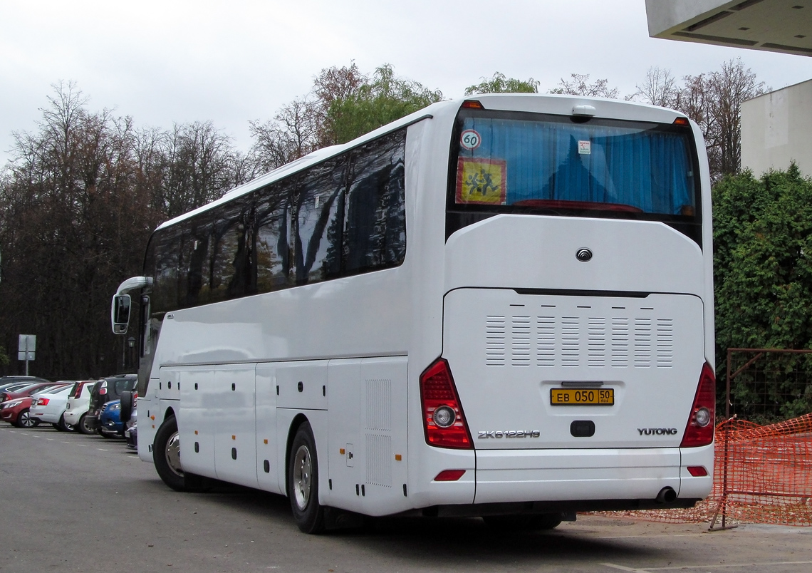 Московская область, Yutong ZK6122H9 № ЕВ 050 50