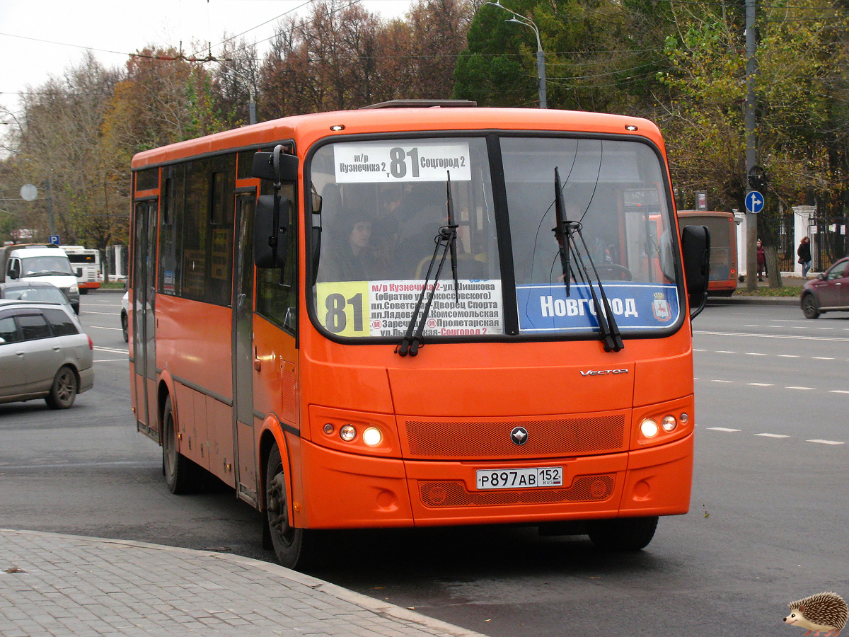 Нижегородская область, ПАЗ-320414-04 "Вектор" № Р 897 АВ 152