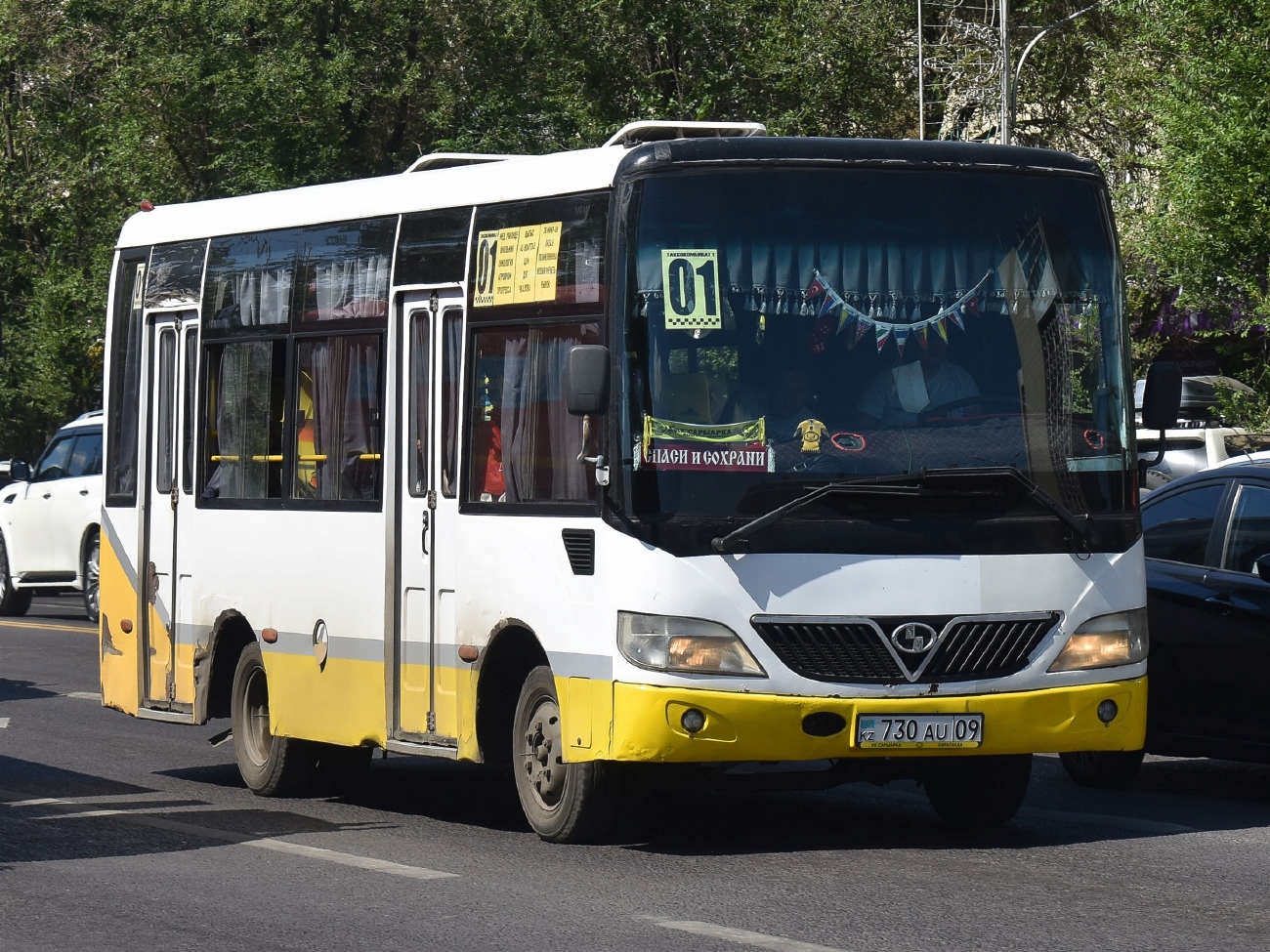 Карагандинская область, Shaolin SLG6660C4GE № 730 AU 09