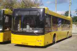 635 КБ
