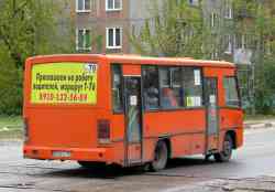 619 КБ