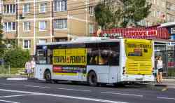 561 КБ
