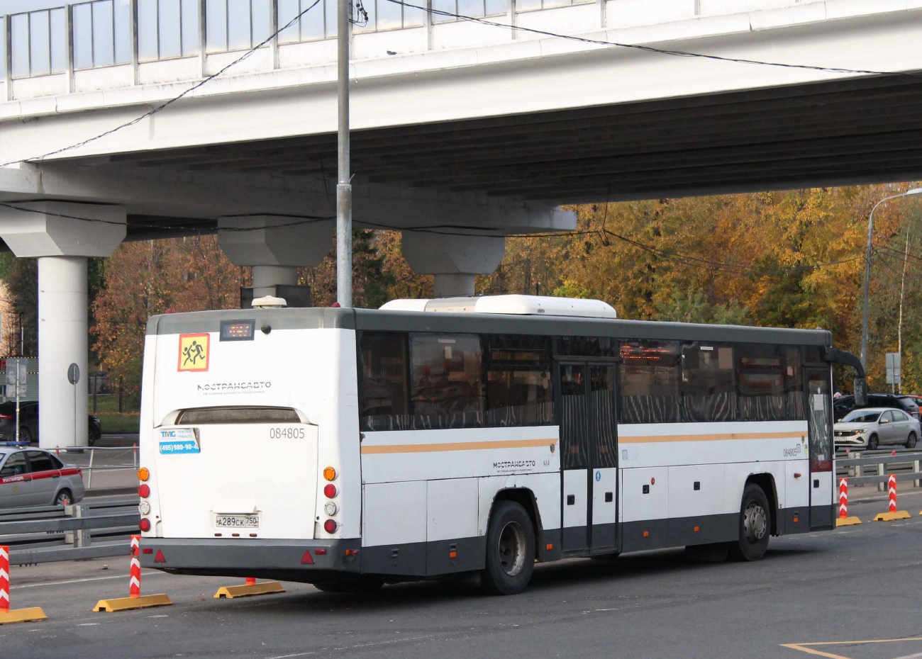 Московская область, ЛиАЗ-5250 № 084805