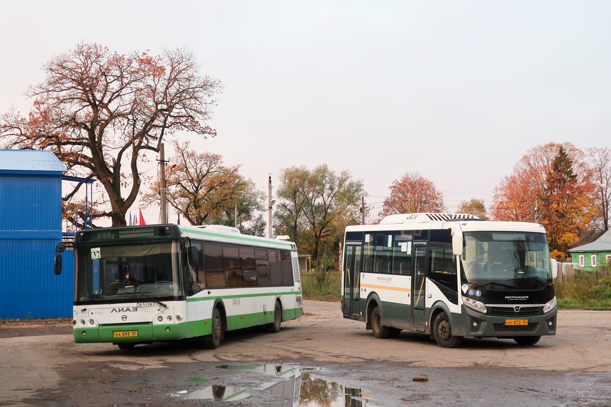 Московская область, ЛиАЗ-5292.22 (2-2-2) № 065097; Московская область, ПАЗ-320445-04 "Vector Next" № 072046