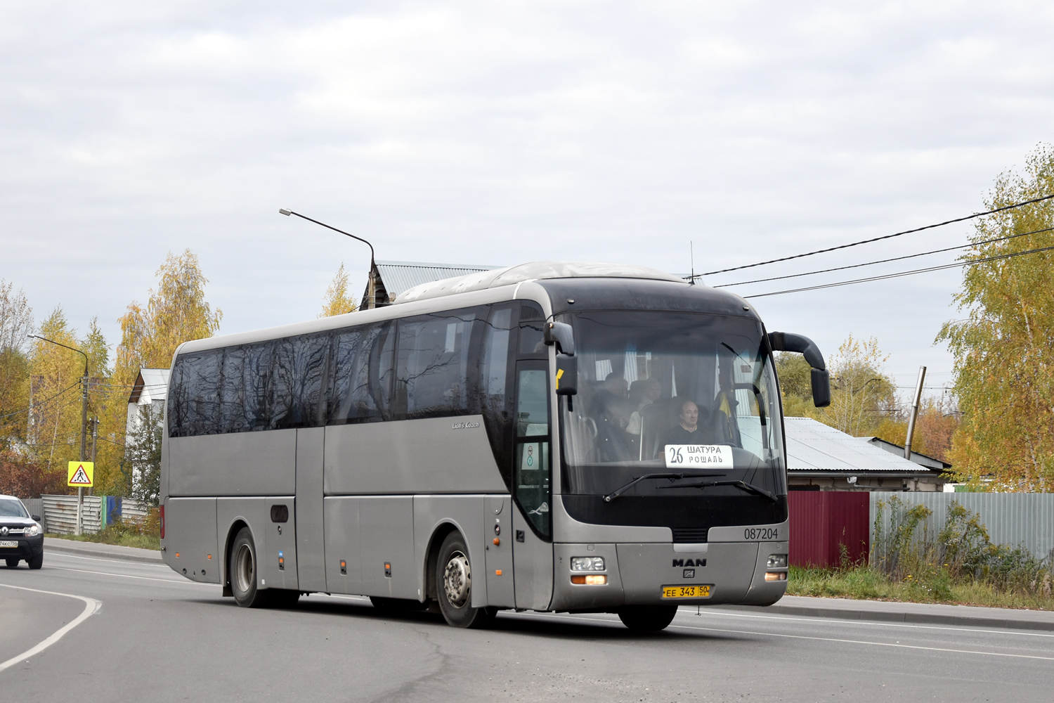Московская область, MAN R07 Lion's Coach RHC414 № 041343