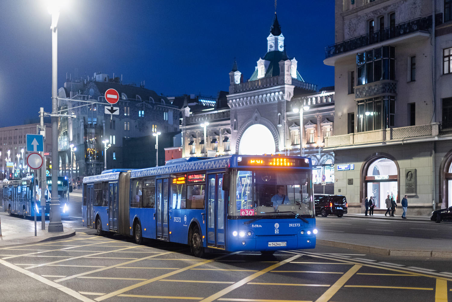 Москва, ЛиАЗ-6213.22 № 192373