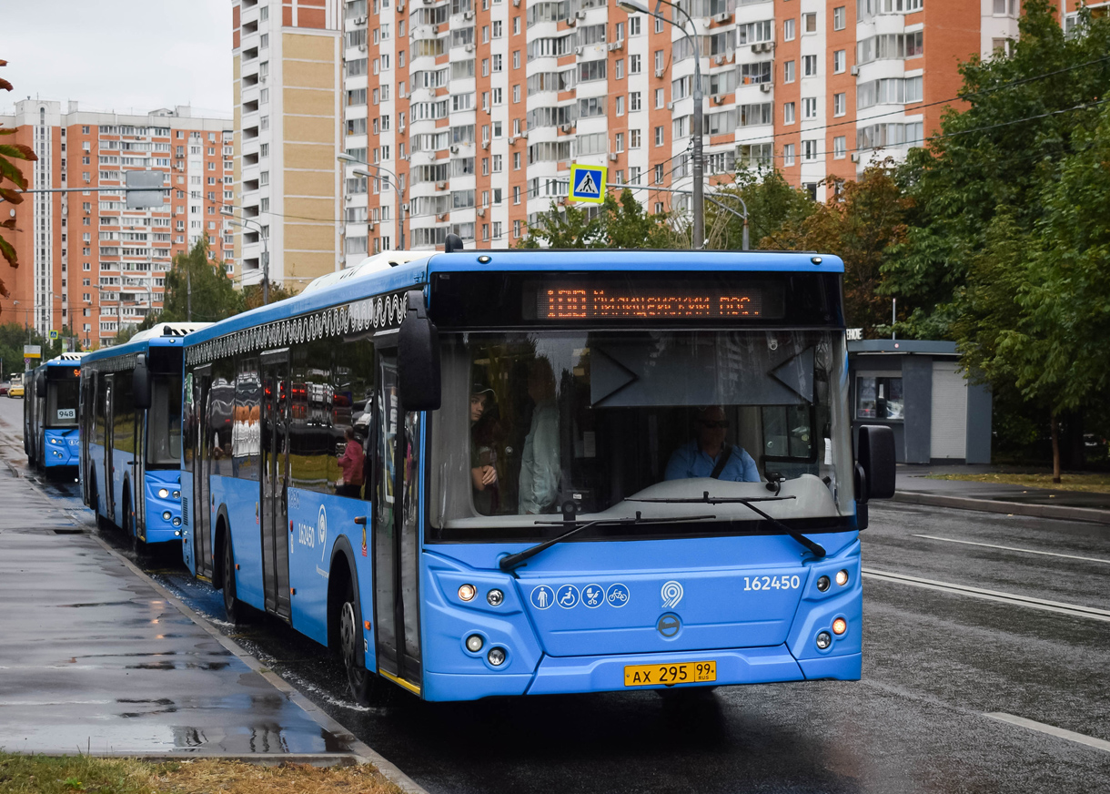 Москва, ЛиАЗ-5292.65 № 162450
