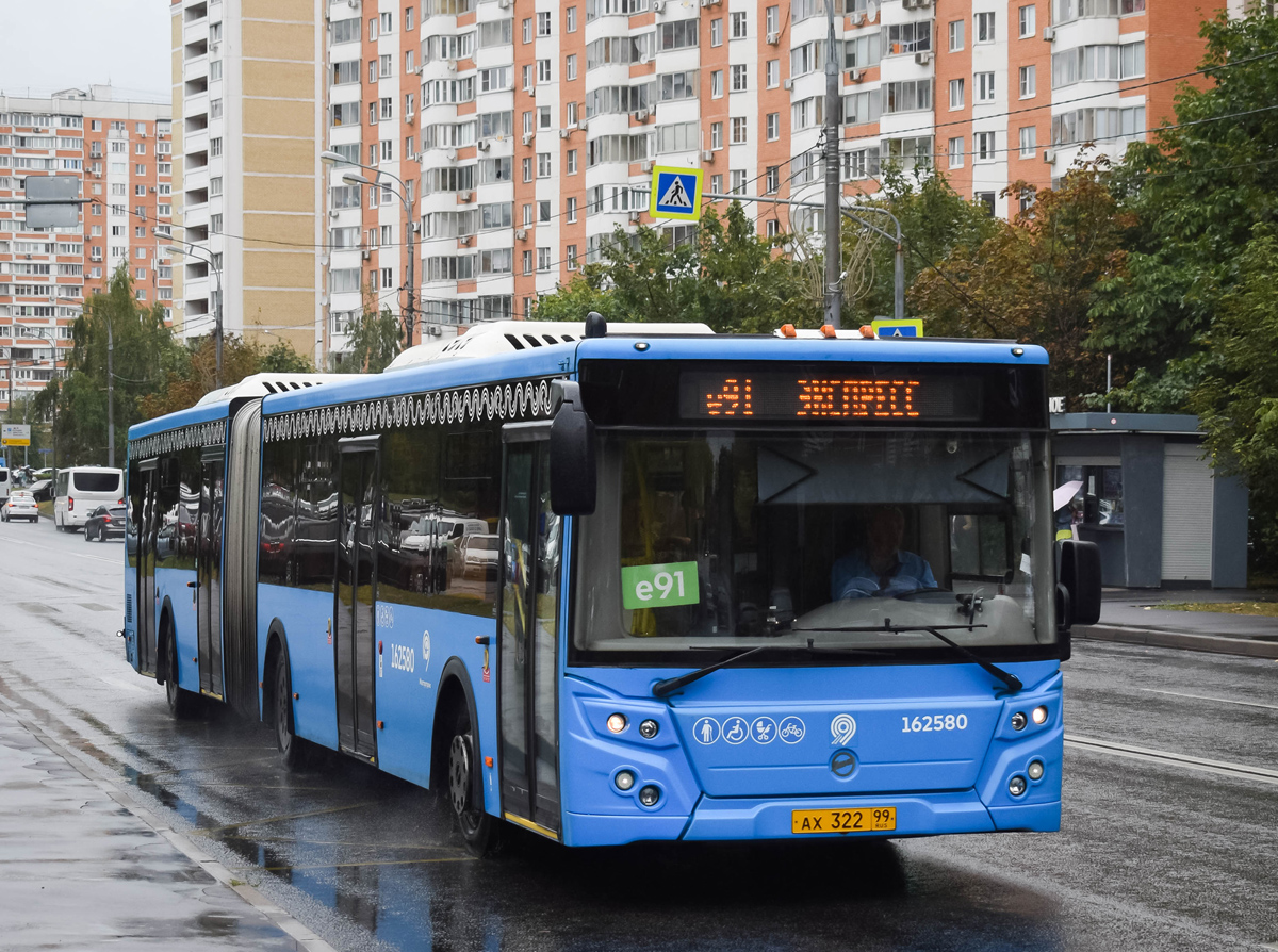 Москва, ЛиАЗ-6213.65 № 162580
