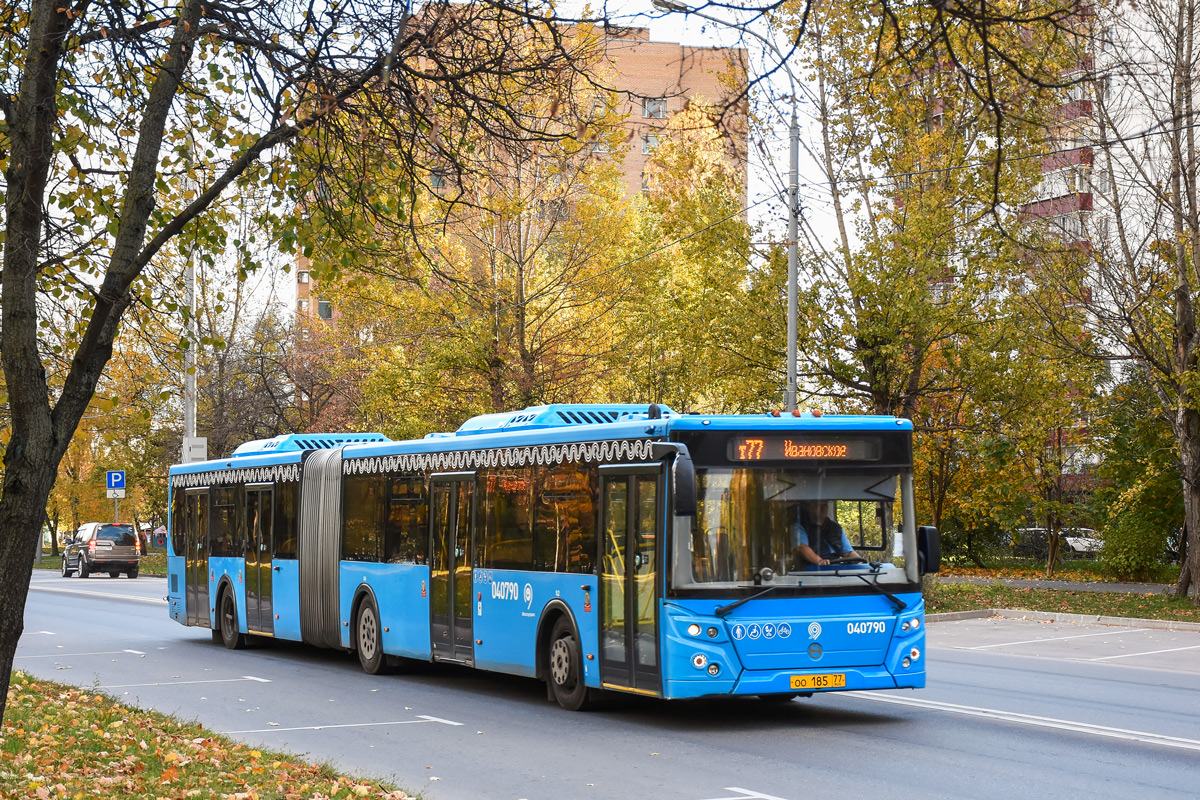 Москва, ЛиАЗ-6213.65 № 040790