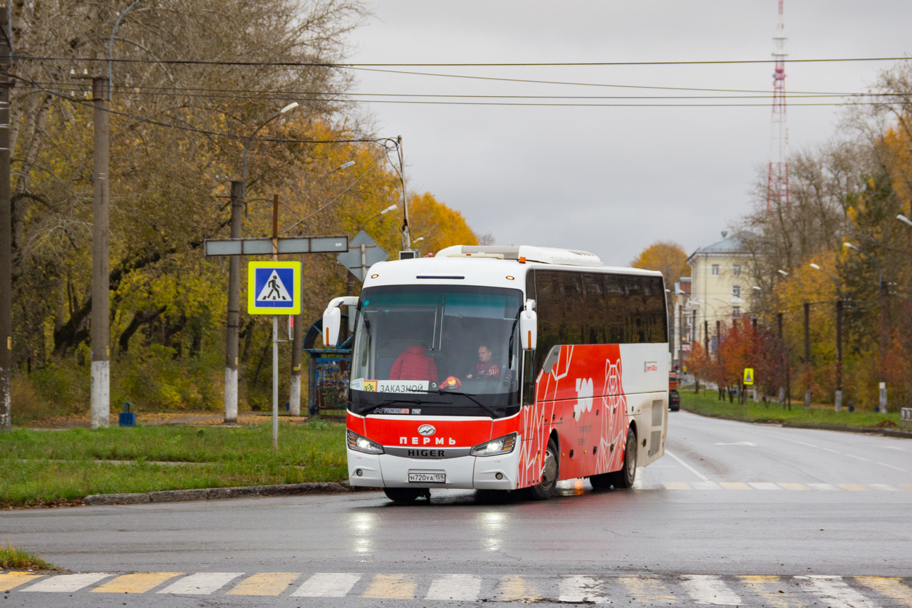 Пермский край, Higer KLQ6128LQ № Н 720 УА 159