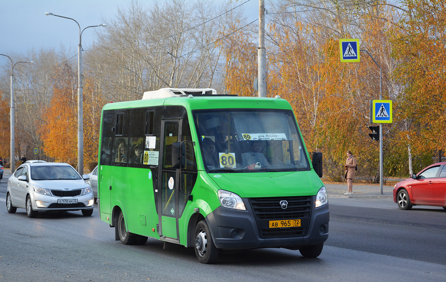 Тюменская область, ГАЗ-A64R45 Next № АВ 965 72