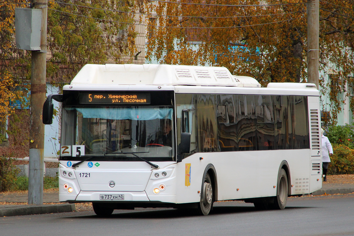 Кировская область, ЛиАЗ-5292.67 (CNG) № х721