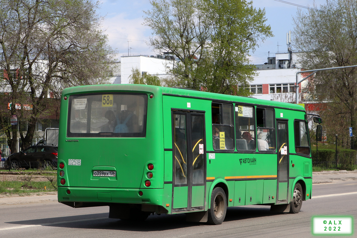 Воронежская область, ПАЗ-320414-04 "Вектор" (1-2) № 02518
