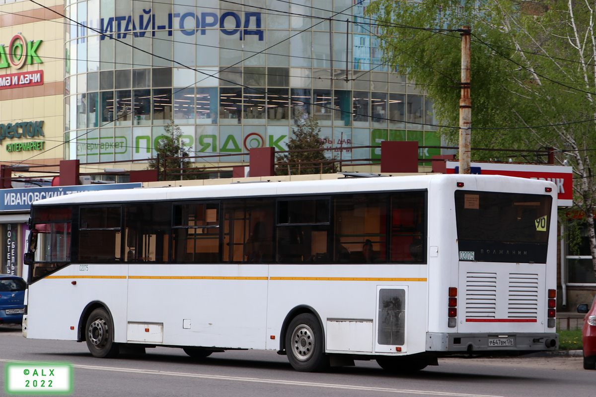 Воронежская область, Волжанин-5270-10-07 № 02075
