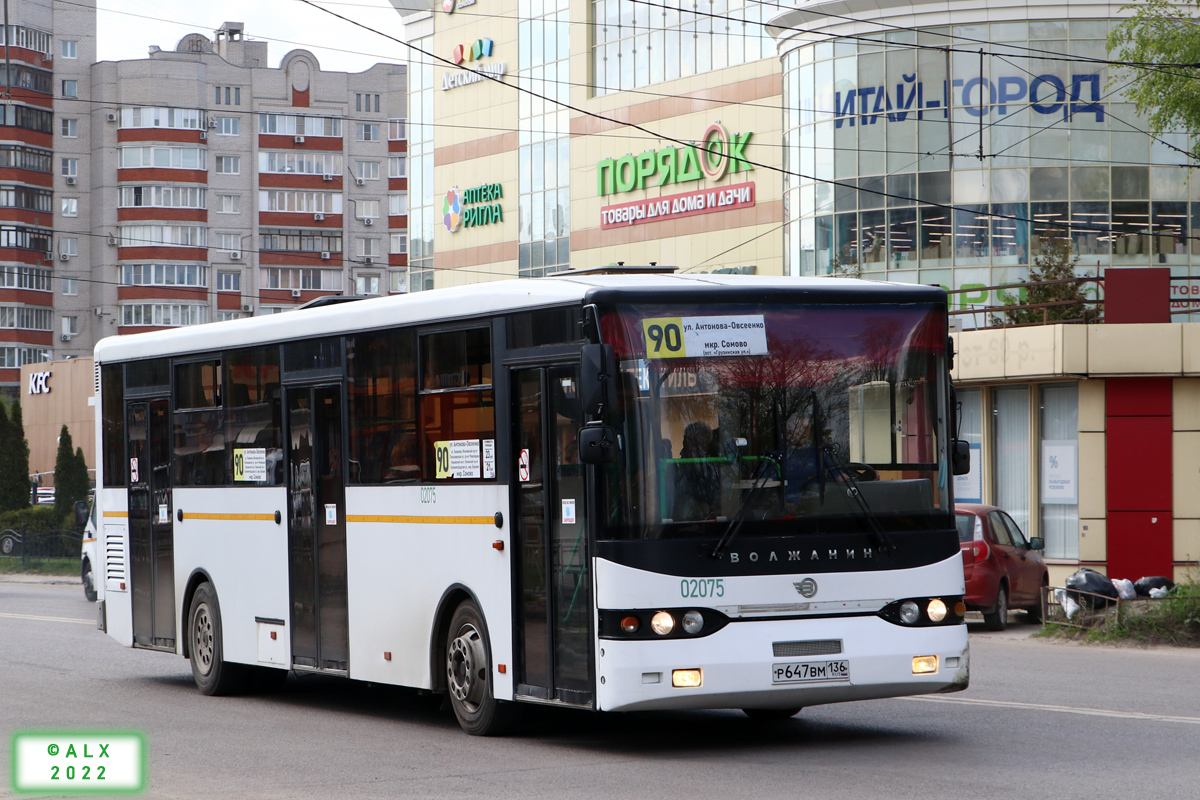 Воронежская область, Волжанин-5270-10-07 № 02075