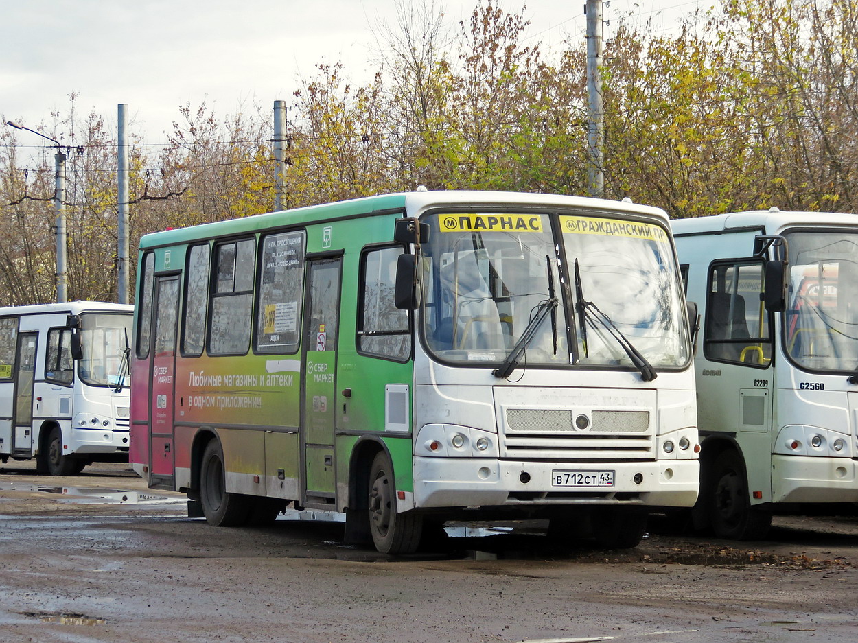 Кировская область, ПАЗ-320402-05 № В 712 СТ 43 Кировская область, ПАЗ-320402-05 № В 712 СТ 43