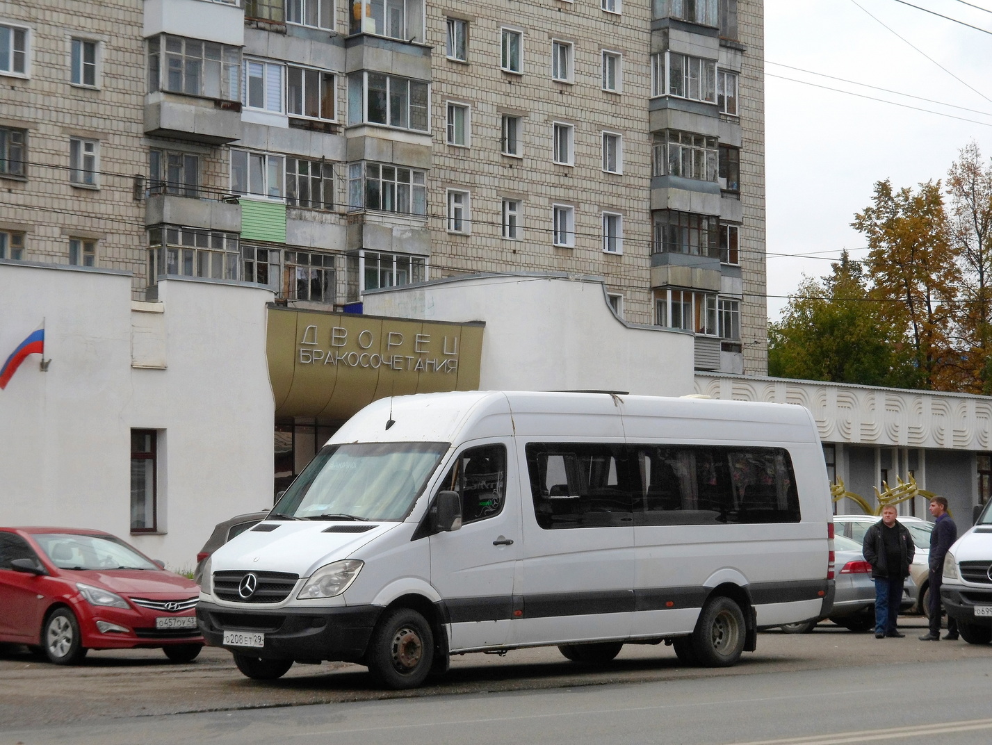 Кировская область, Луидор-22360C (MB Sprinter) № О 208 ЕТ 29