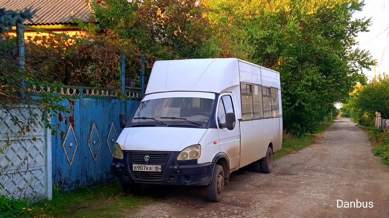 Obwód ługański, Ruta SPV-17 Nr В 907 КА LPR