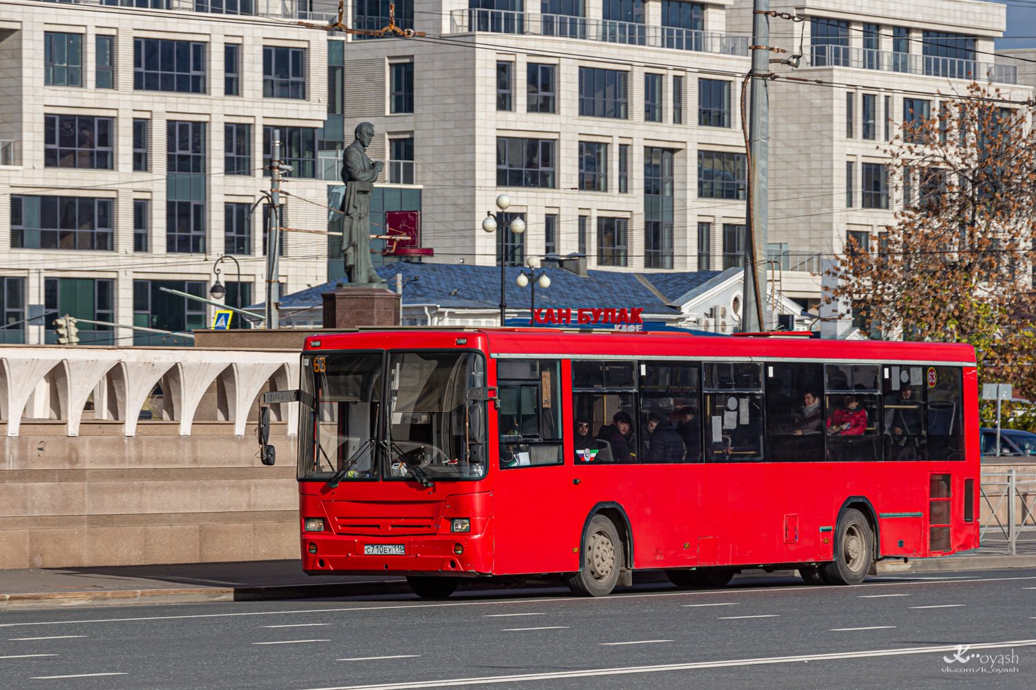 Татарстан, НефАЗ-5299-30-32 № С 710 ЕУ 116