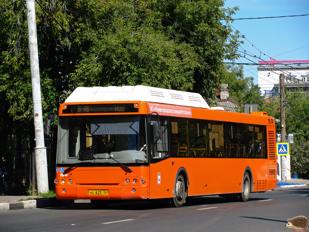Нижегородская область, ЛиАЗ-5292.67 (CNG) № 20541