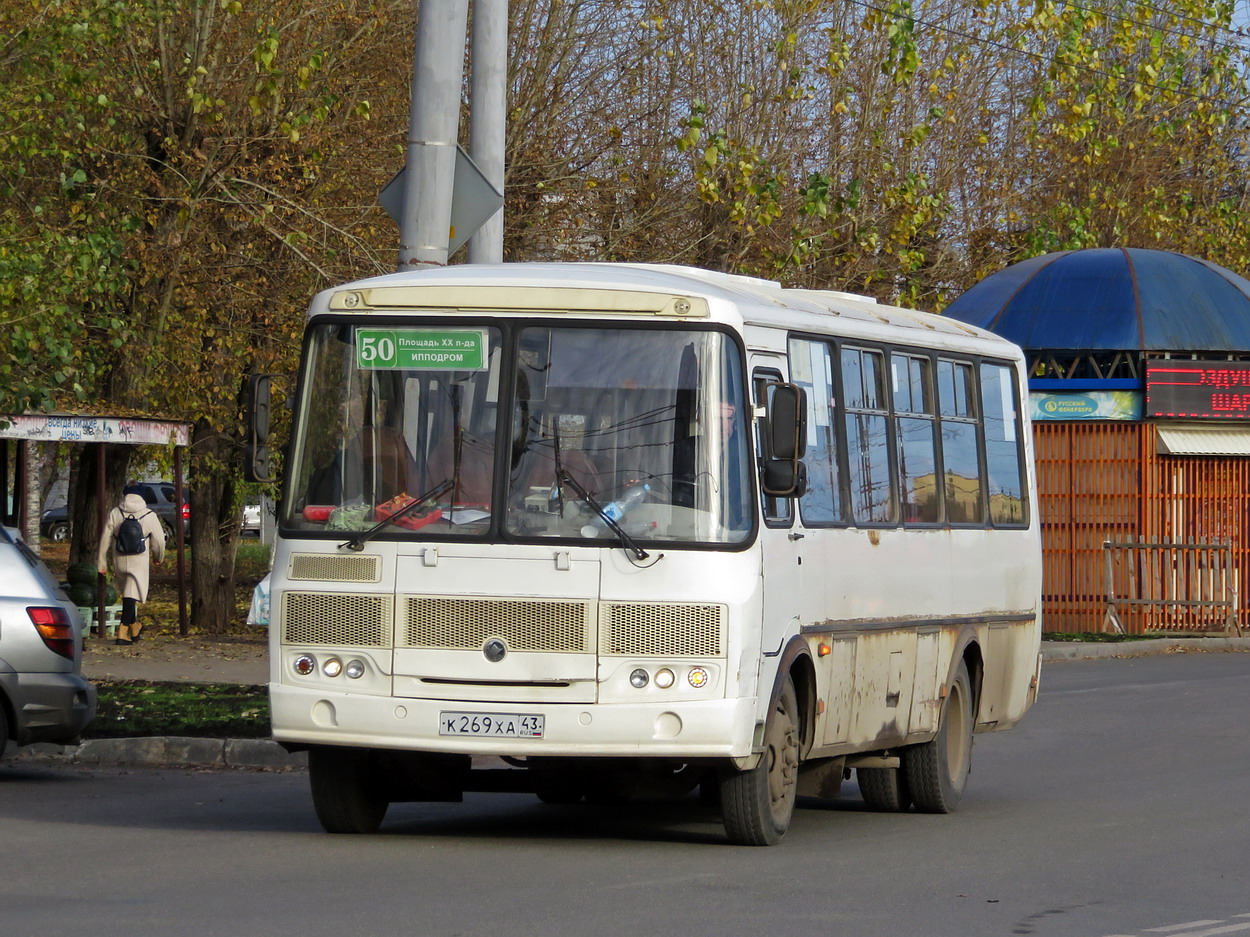 Кировская область, ПАЗ-4234-04 № К 269 ХА 43