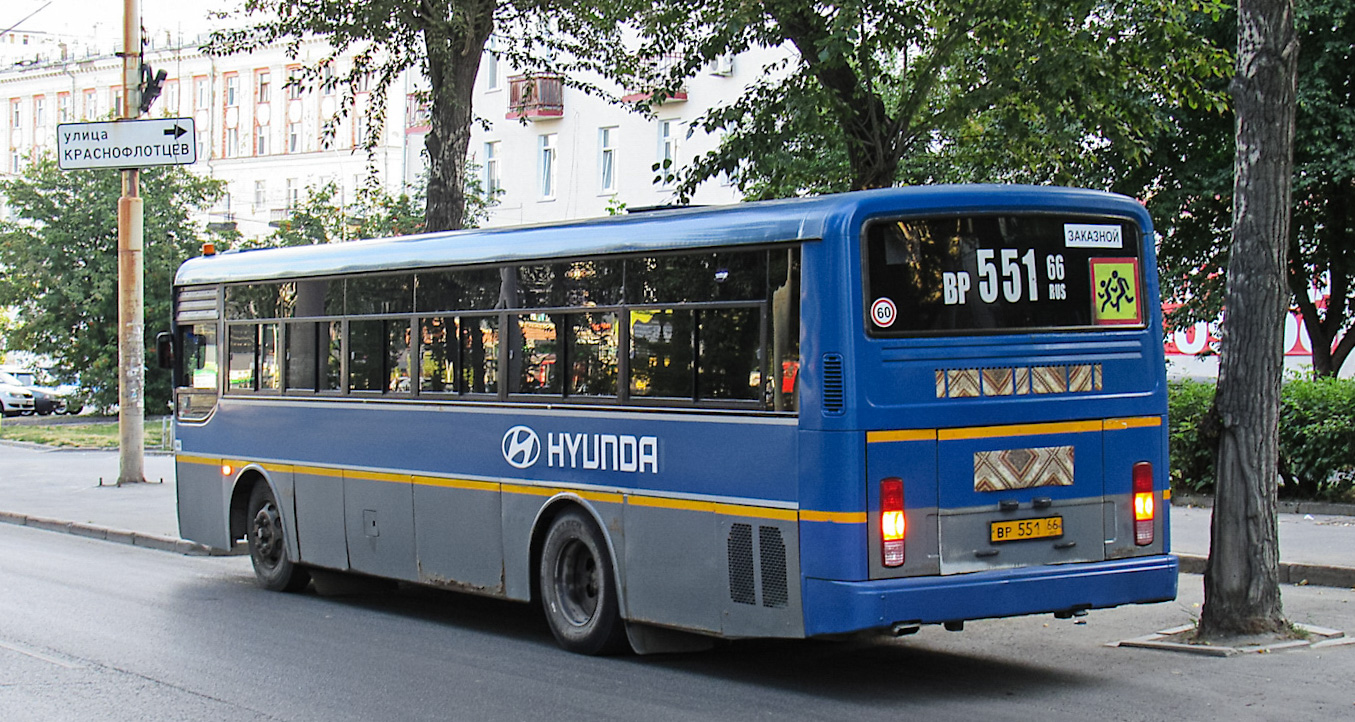 Свердловская область, Hyundai New Super AeroCity № 561