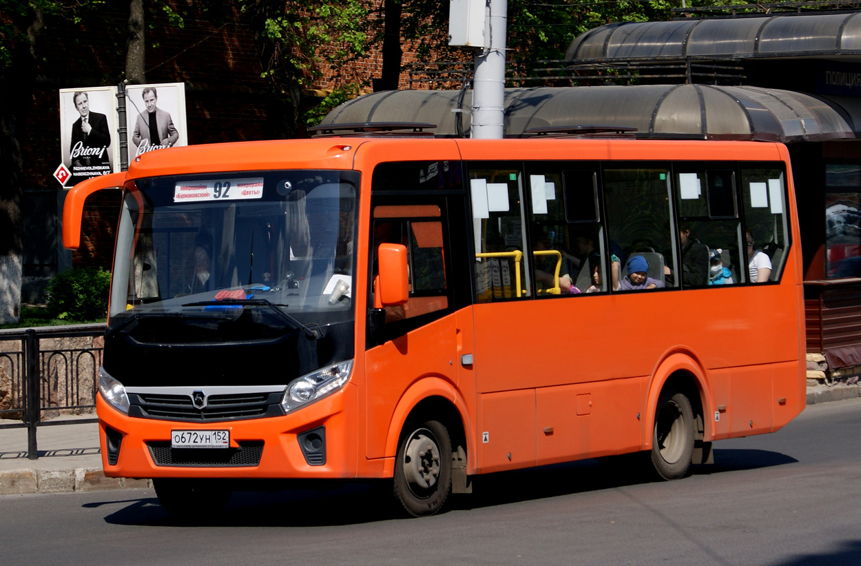 Нижегородская область, ПАЗ-320405-04 "Vector Next" № О 672 УН 152
