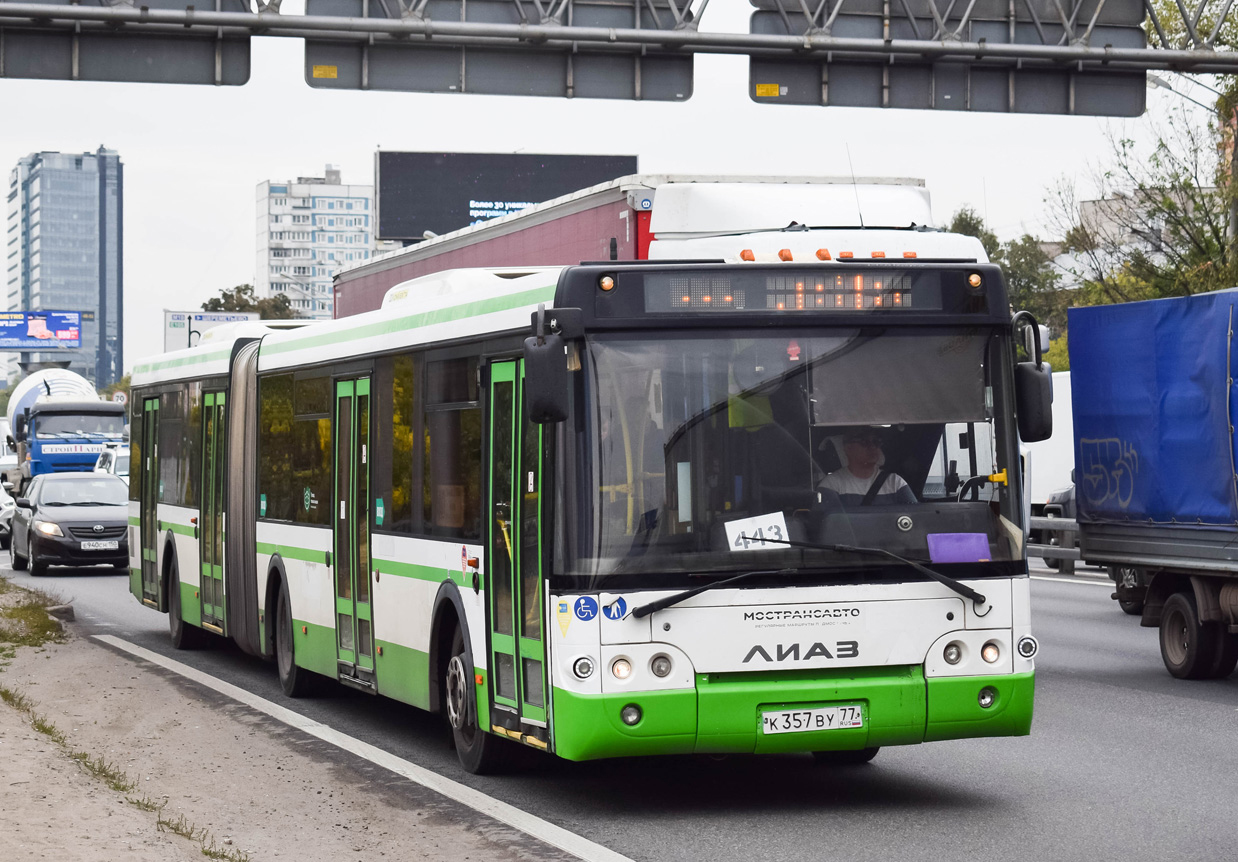 Московская область, ЛиАЗ-6213.22-01 № 081402