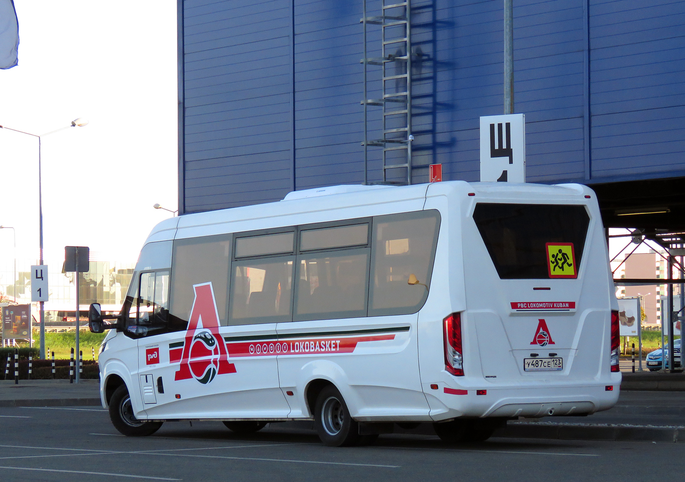 Краснодарский край, Нижегородец-VSN800 (IVECO) № У 487 СЕ 123