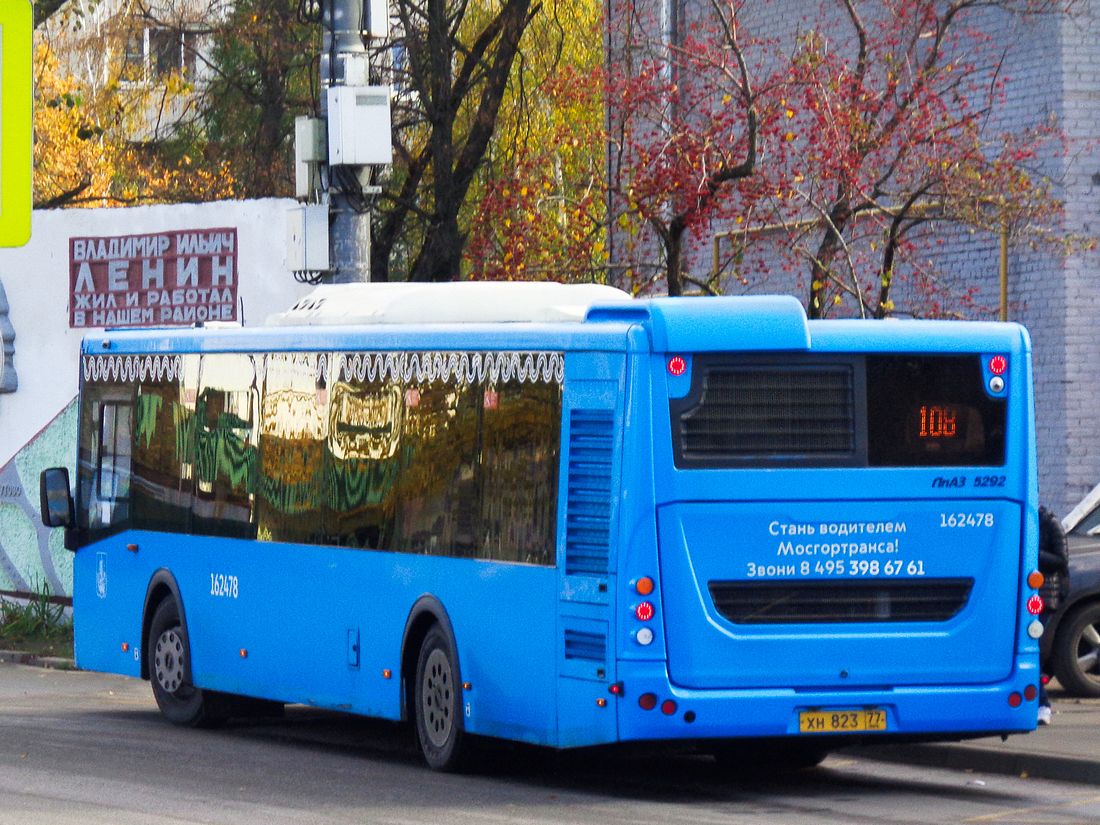Москва, ЛиАЗ-5292.65 № 162478