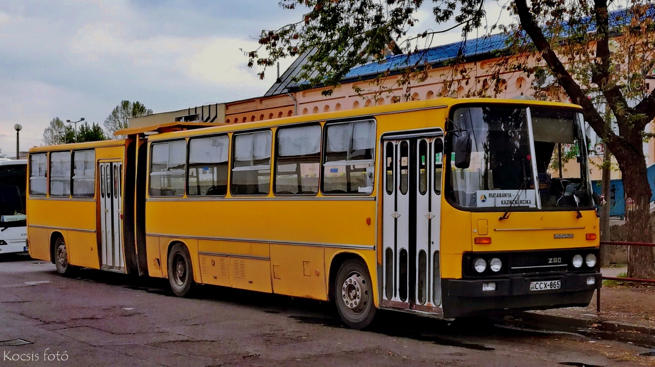 Венгрия, Ikarus 280 (Borsod Volán) № CCX-865