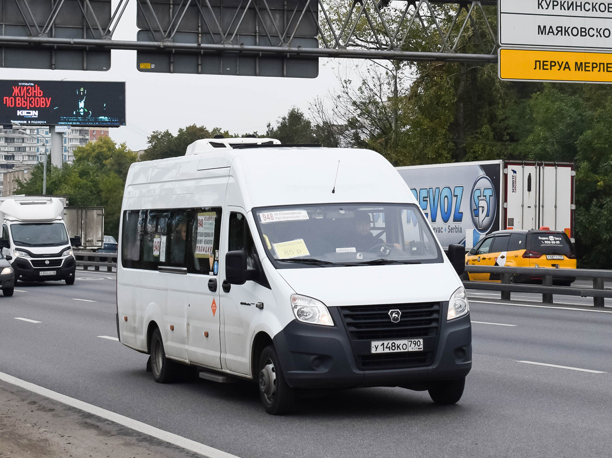 Московская область, ГАЗ-A65R52 Next № У 148 КО 790