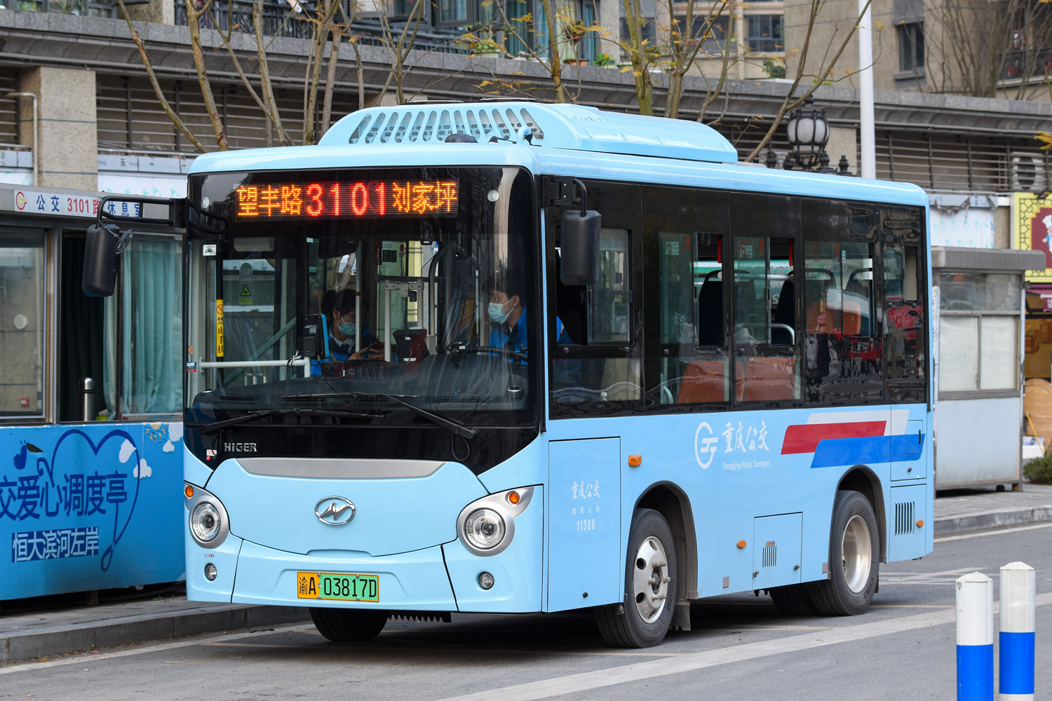Китай, Higer KLQ6605GEVN2 № 11388