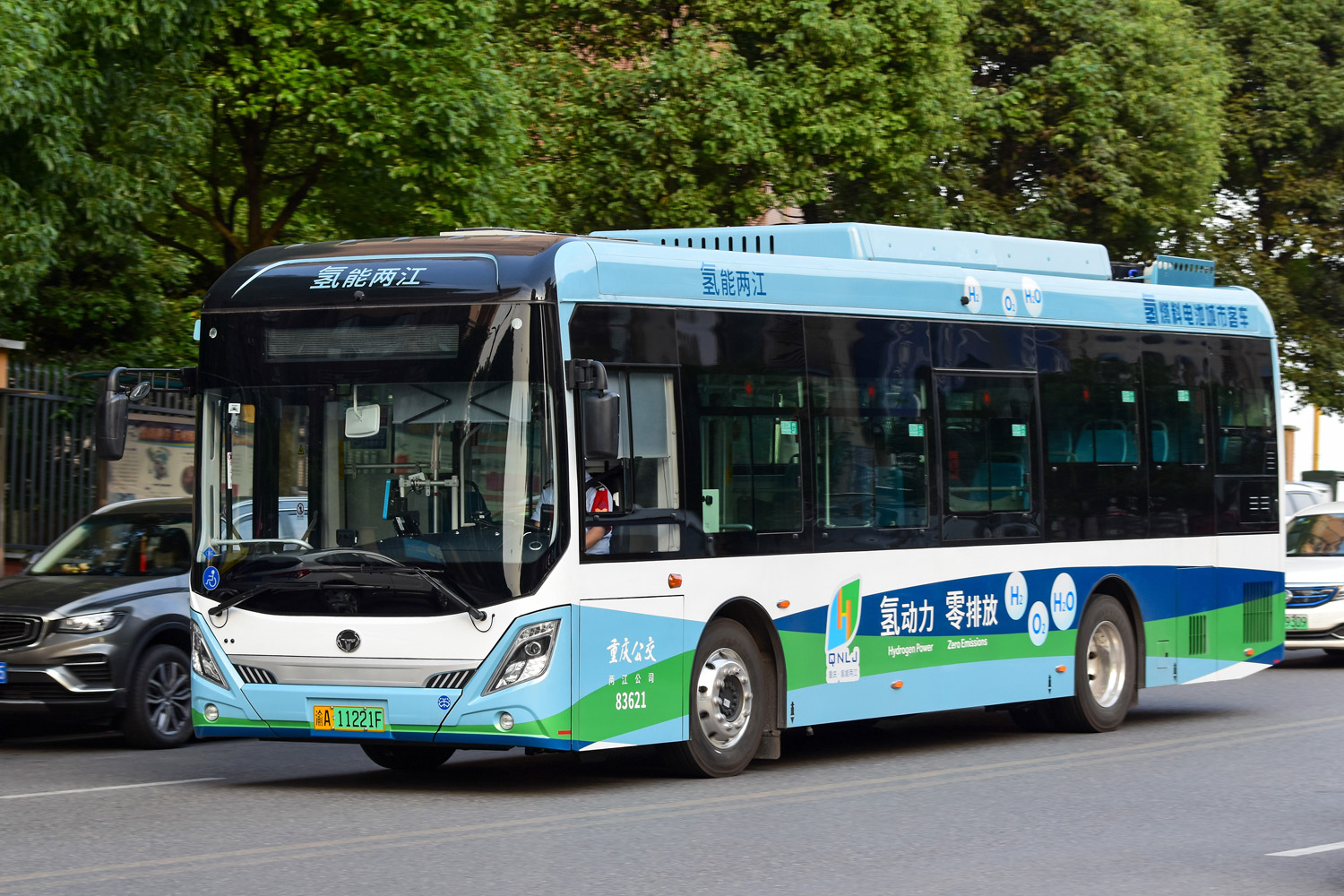 Китай, Hengtong CKZ6102HFCEV № 83621