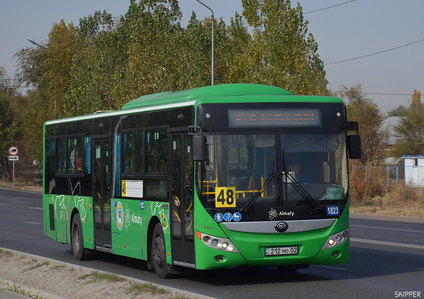 Алматы, Yutong ZK6118HGA № 1823